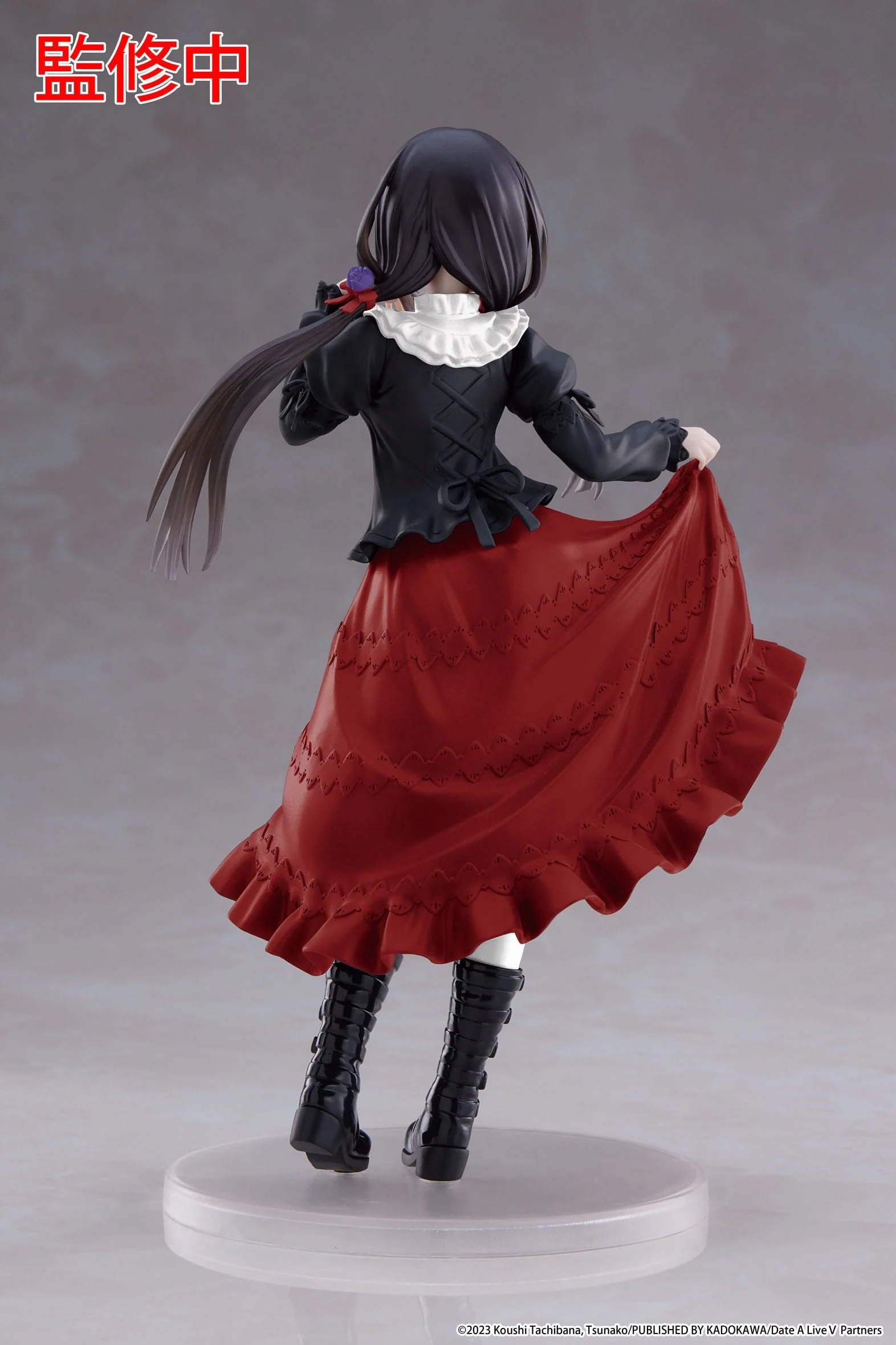 Tokisaki Casual Wear Ver. Renewal Edition Taito - Image 3