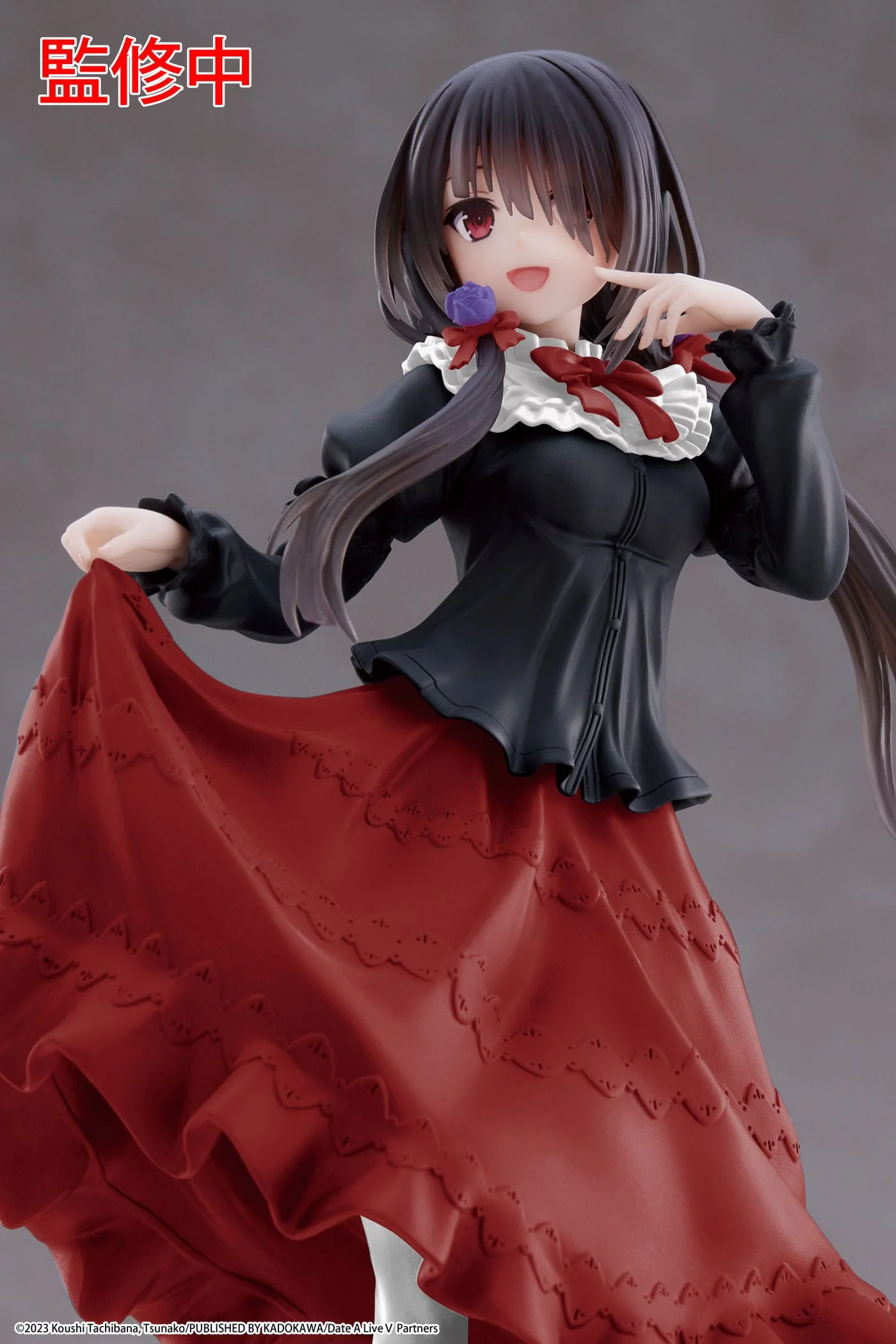Tokisaki Casual Wear Ver. Renewal Edition Taito - Image 4
