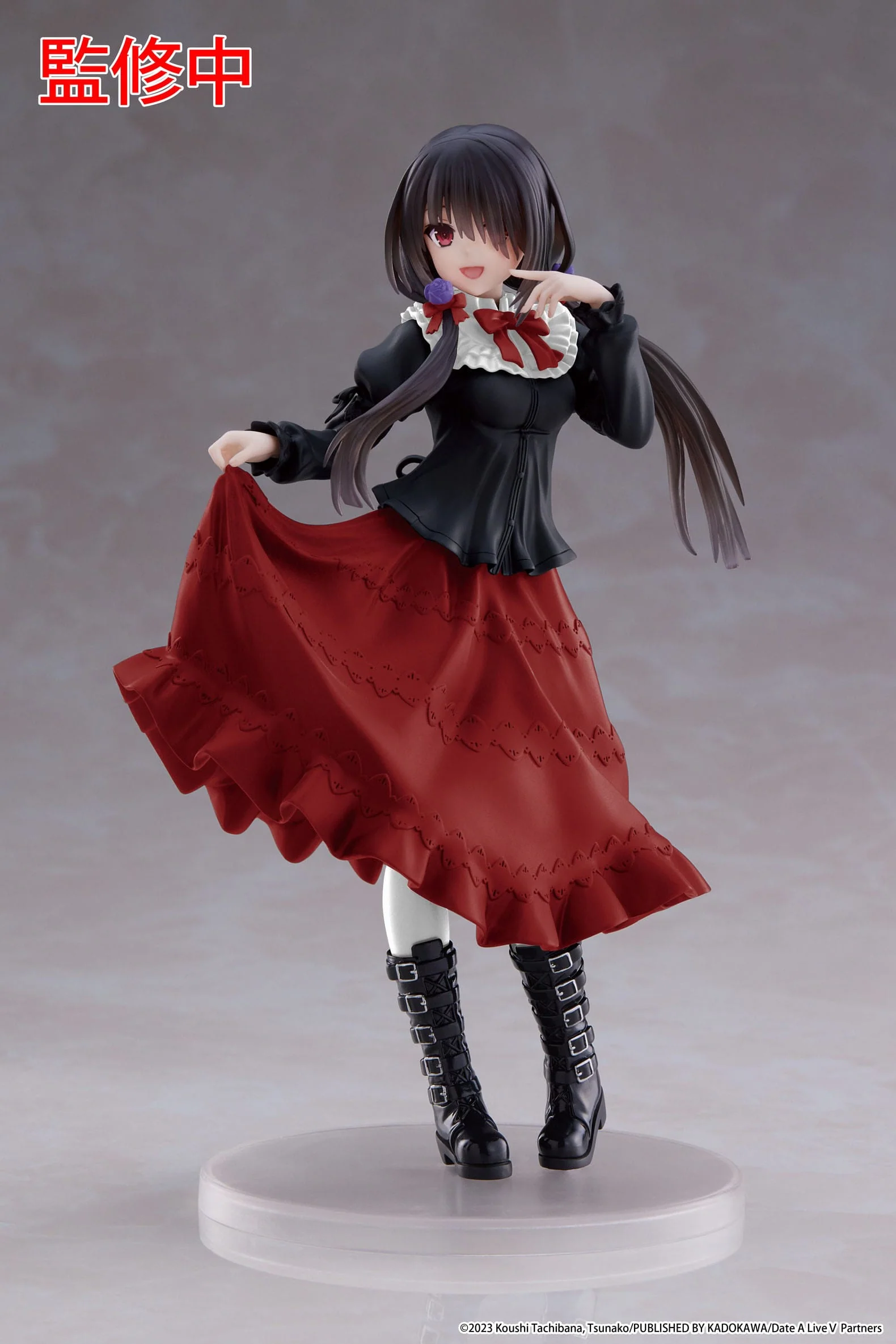 Tokisaki Casual Wear Ver. Renewal Edition Taito - Image 5
