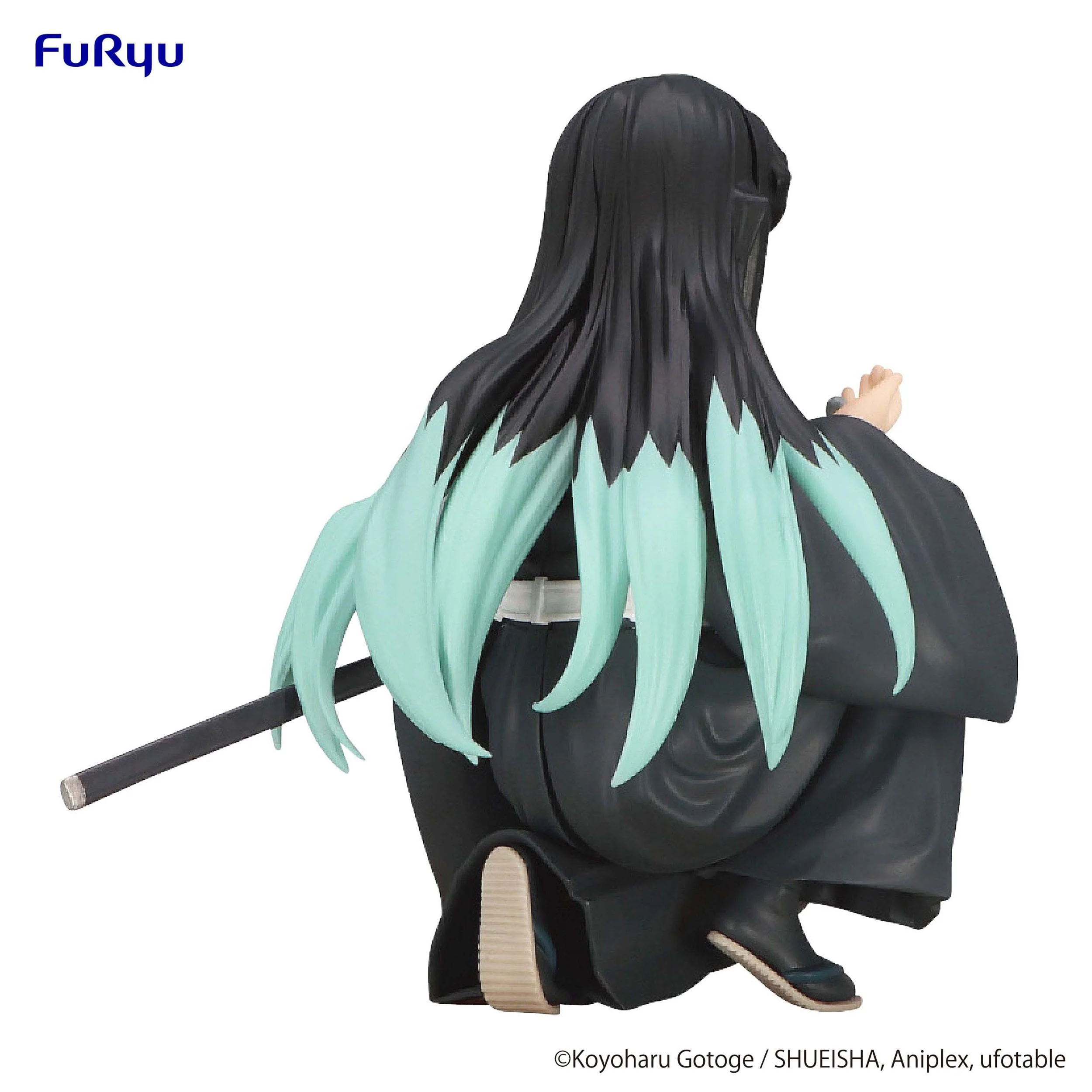 Tokito Muichiro - Demon Slayer: Kimetsu no Yaiba - Furyu - Image 6