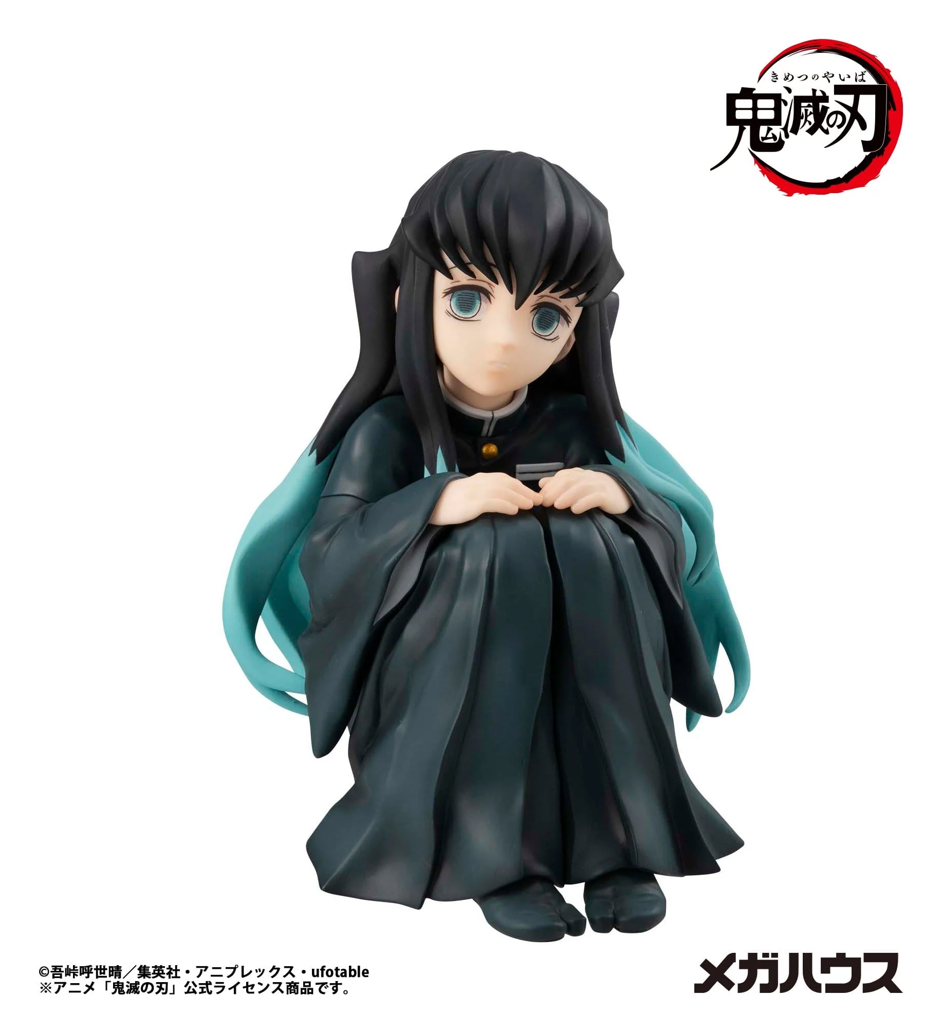 Tokitoi-san Palm Size G.E.M. Serie MegaHouse