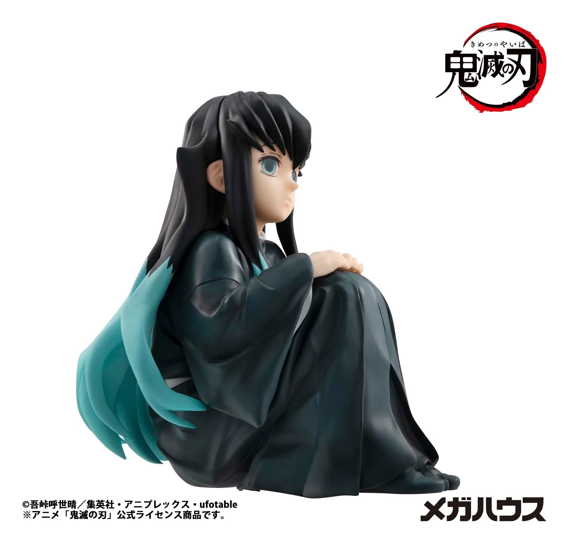 Tokitoi-san Palm Size G.E.M. Serie MegaHouse - Image 4