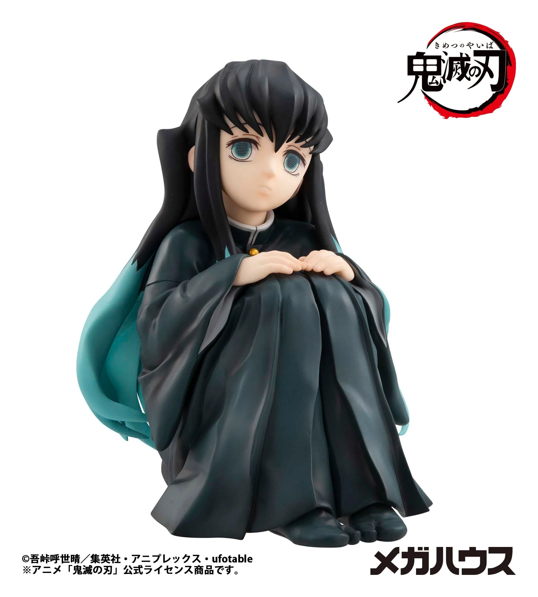 Tokitoi-san Palm Size G.E.M. Serie MegaHouse - Image 5