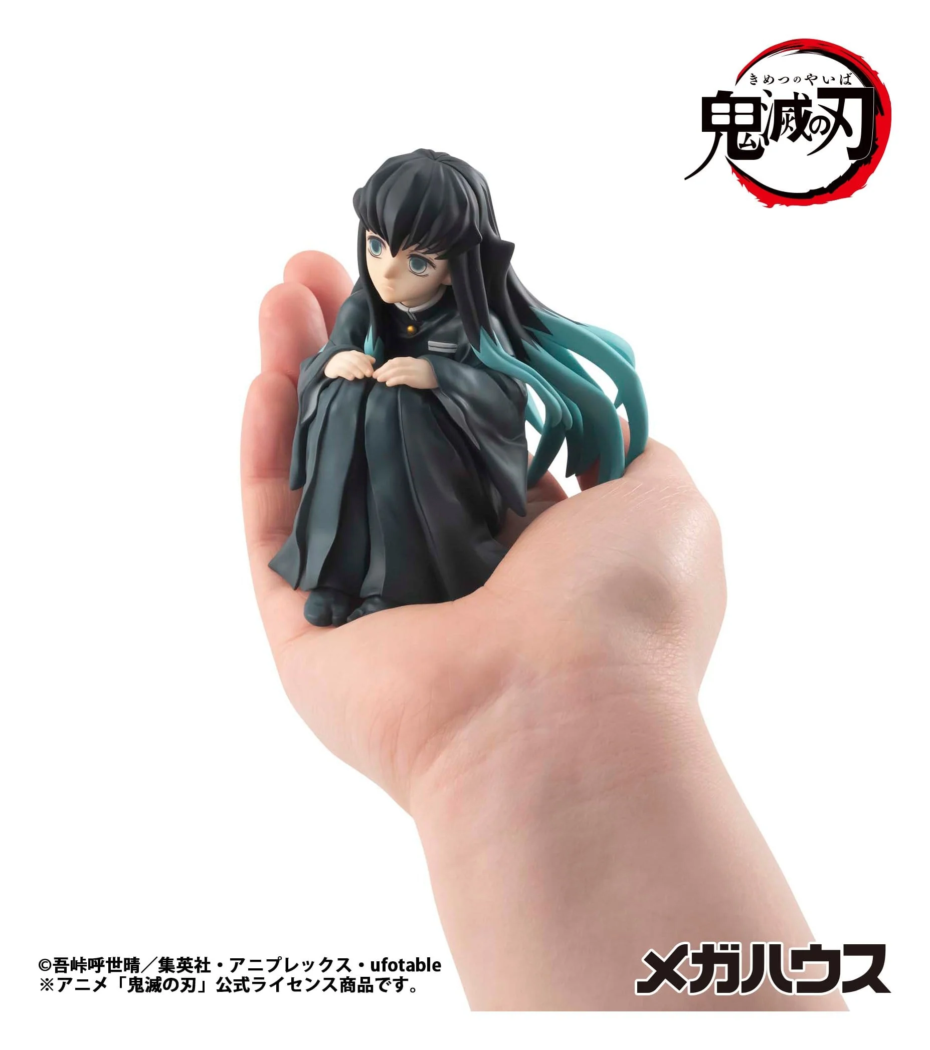 Tokitoi-san Palm Size G.E.M. Serie MegaHouse - Image 6