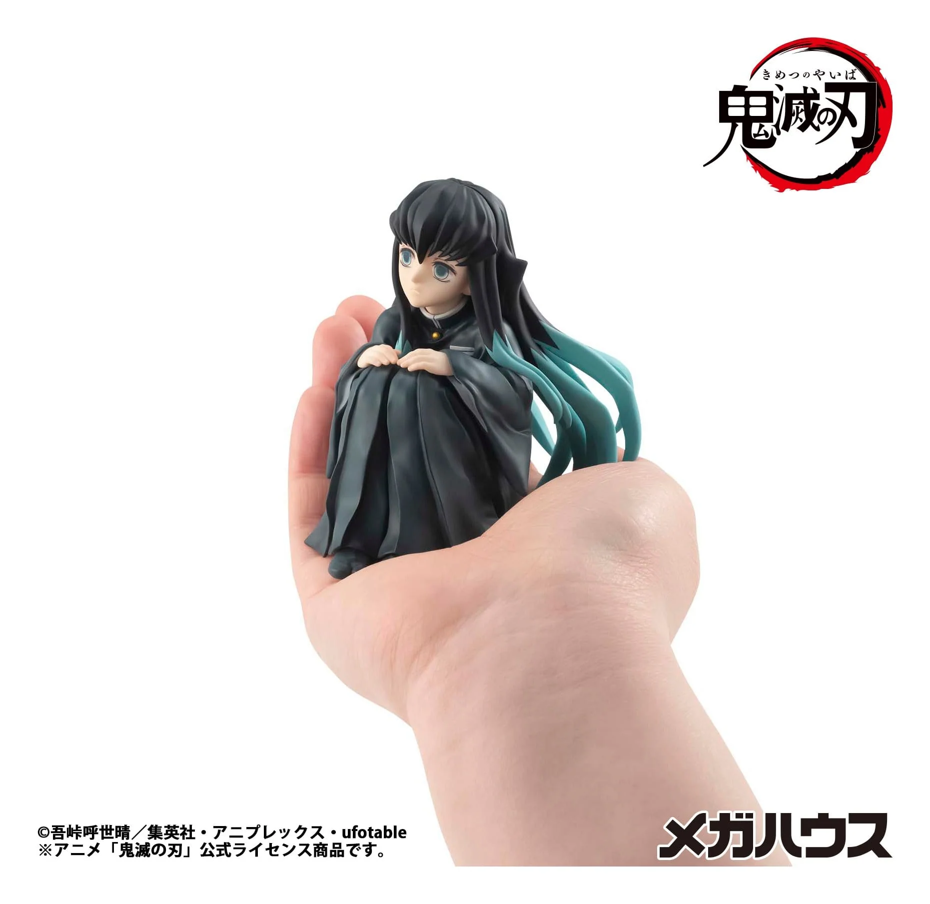 Tokitoi-san Palm Size G.E.M. Serie MegaHouse - Image 7
