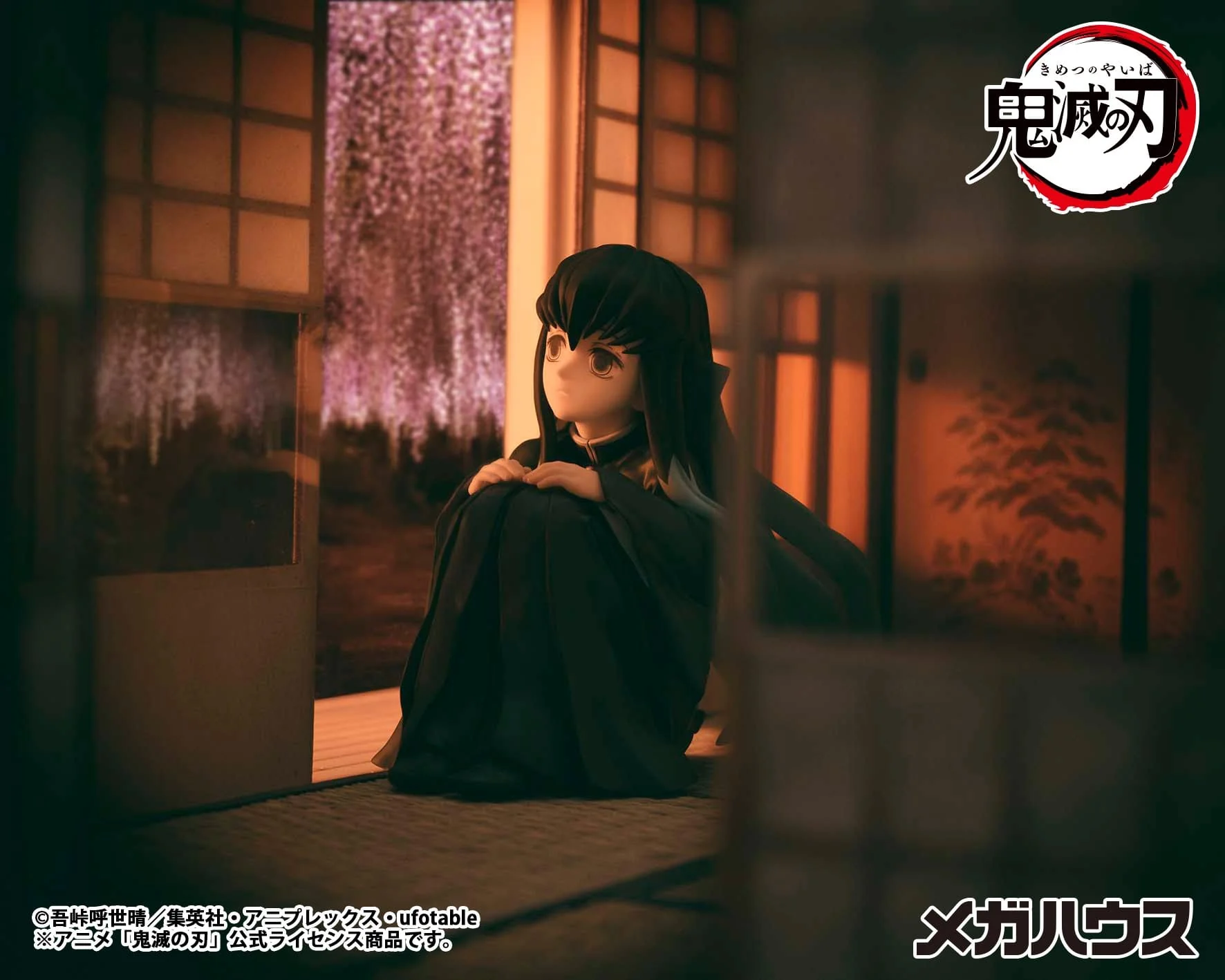 Tokitoi-san Palm Size G.E.M. Serie MegaHouse - Image 9