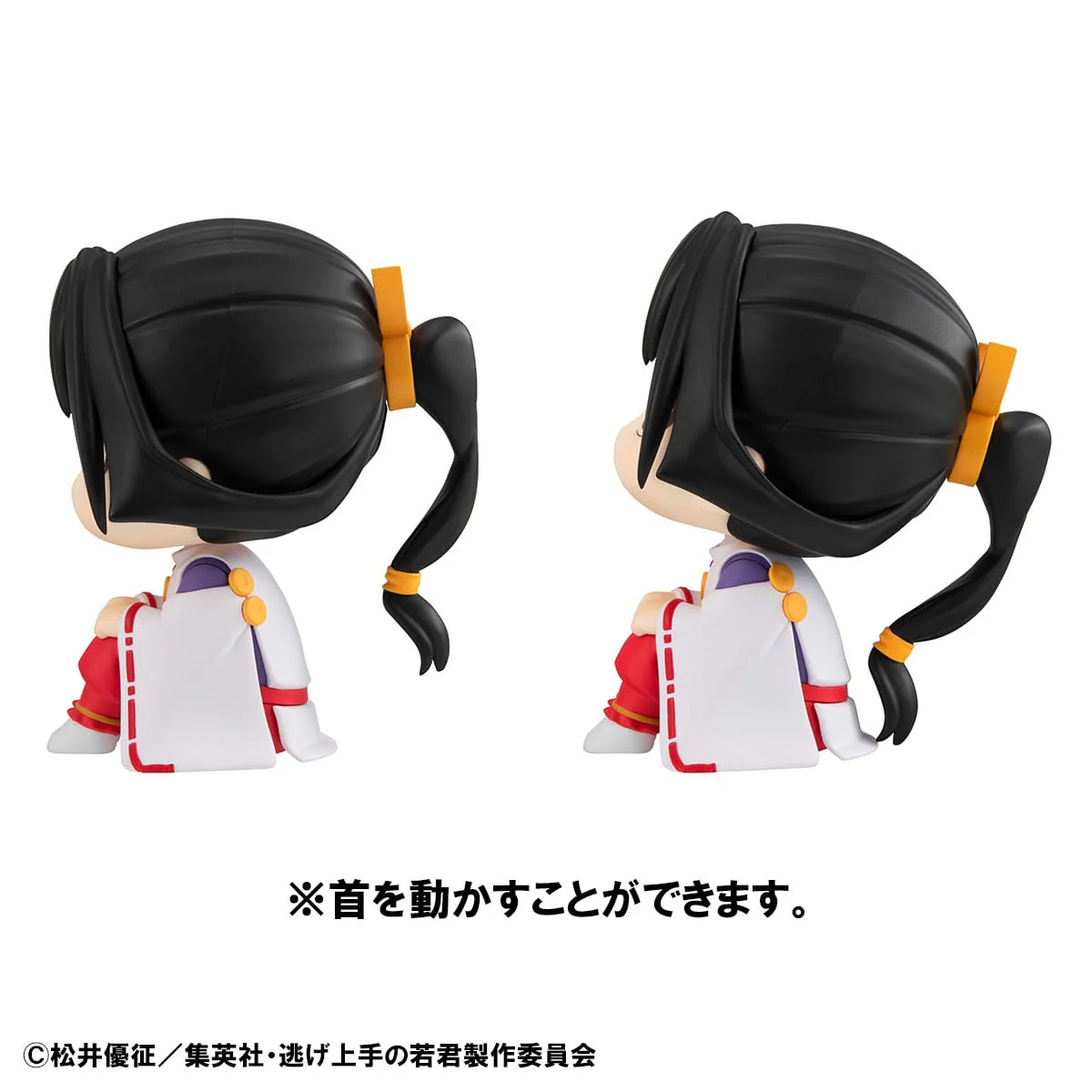 Tokiyuki Hojo & Yorishige Suwa Look Up MegaHouse - Image 11