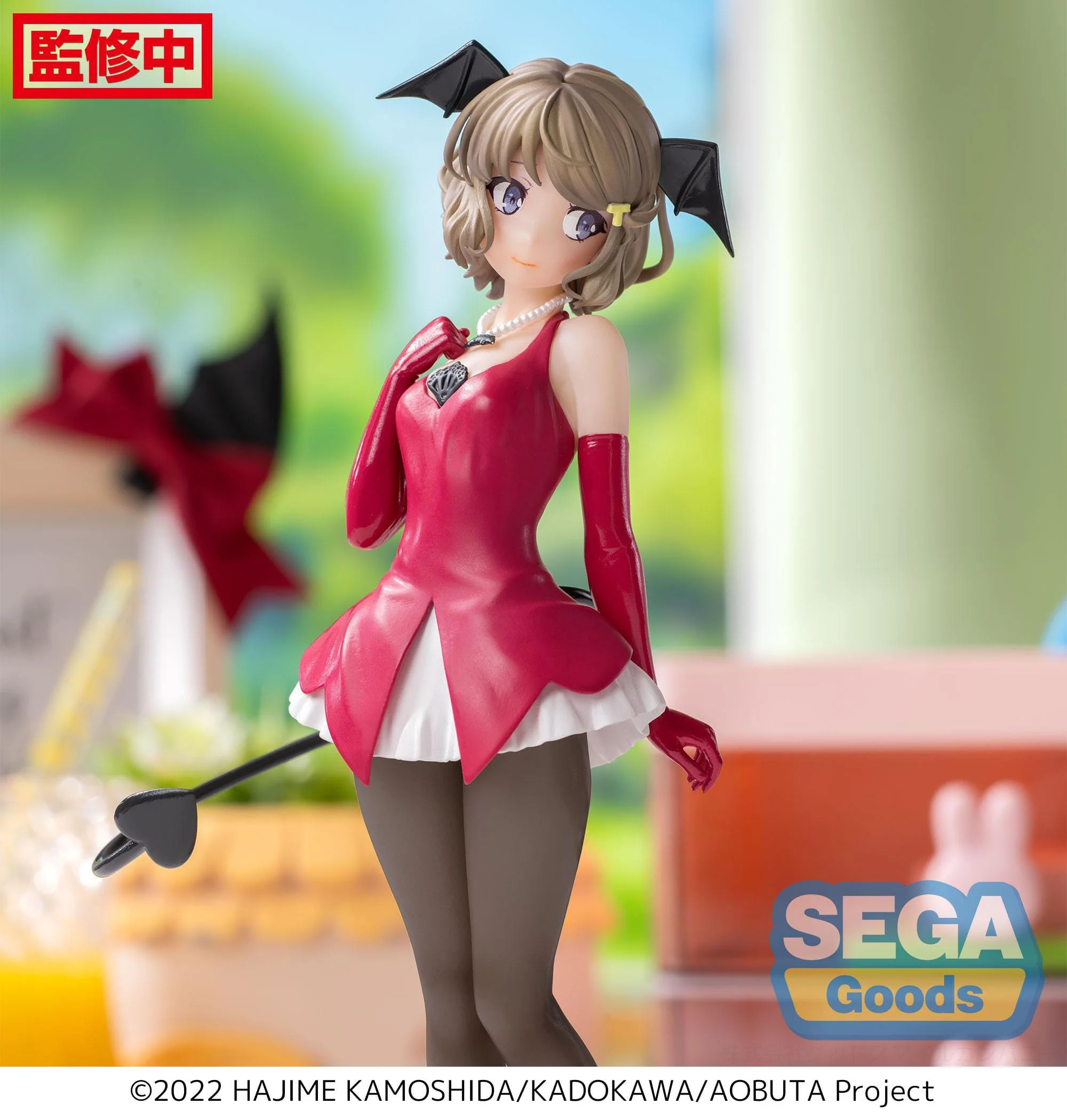 Tomoe Koga Desktop x Decorate Collections Sega - Image 4