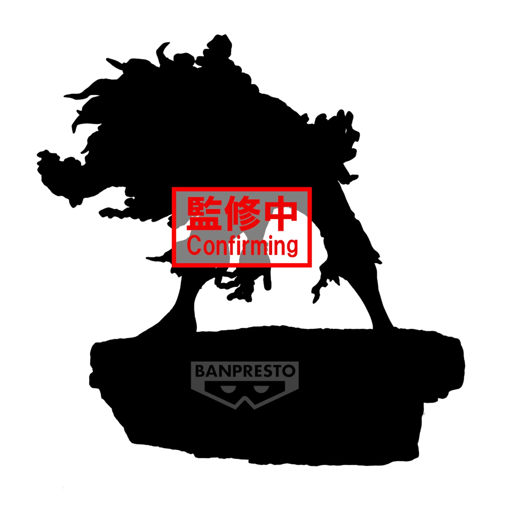 Tomura Shigaraki Cambination Battle 2/2 Banpresto