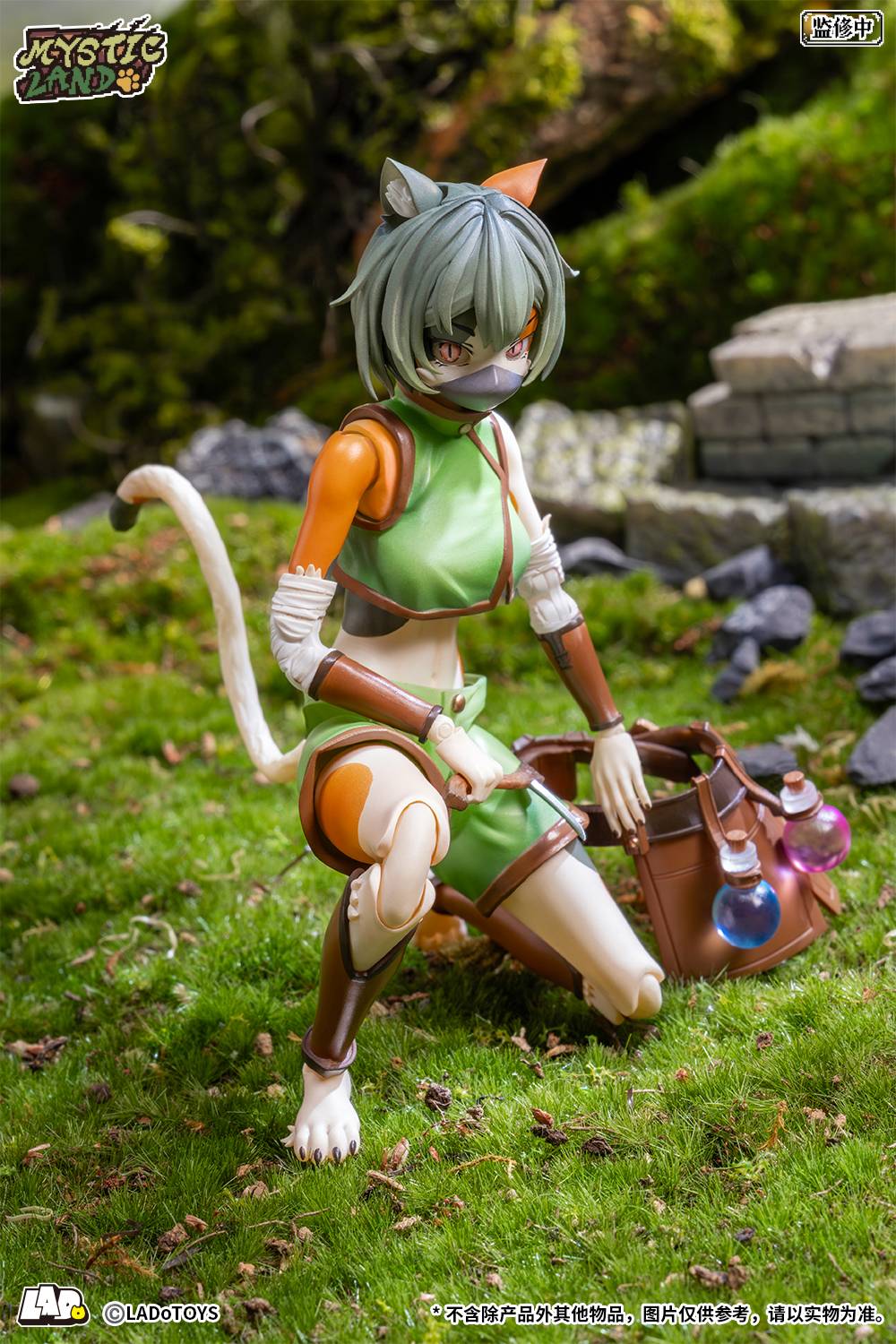 Tonia Herbologist Ver. Lado Toys - Image 13