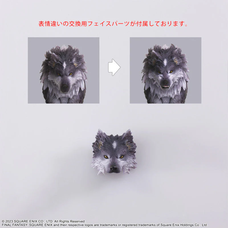 Torgal Final Fantasy XVI Square Enix - Image 8
