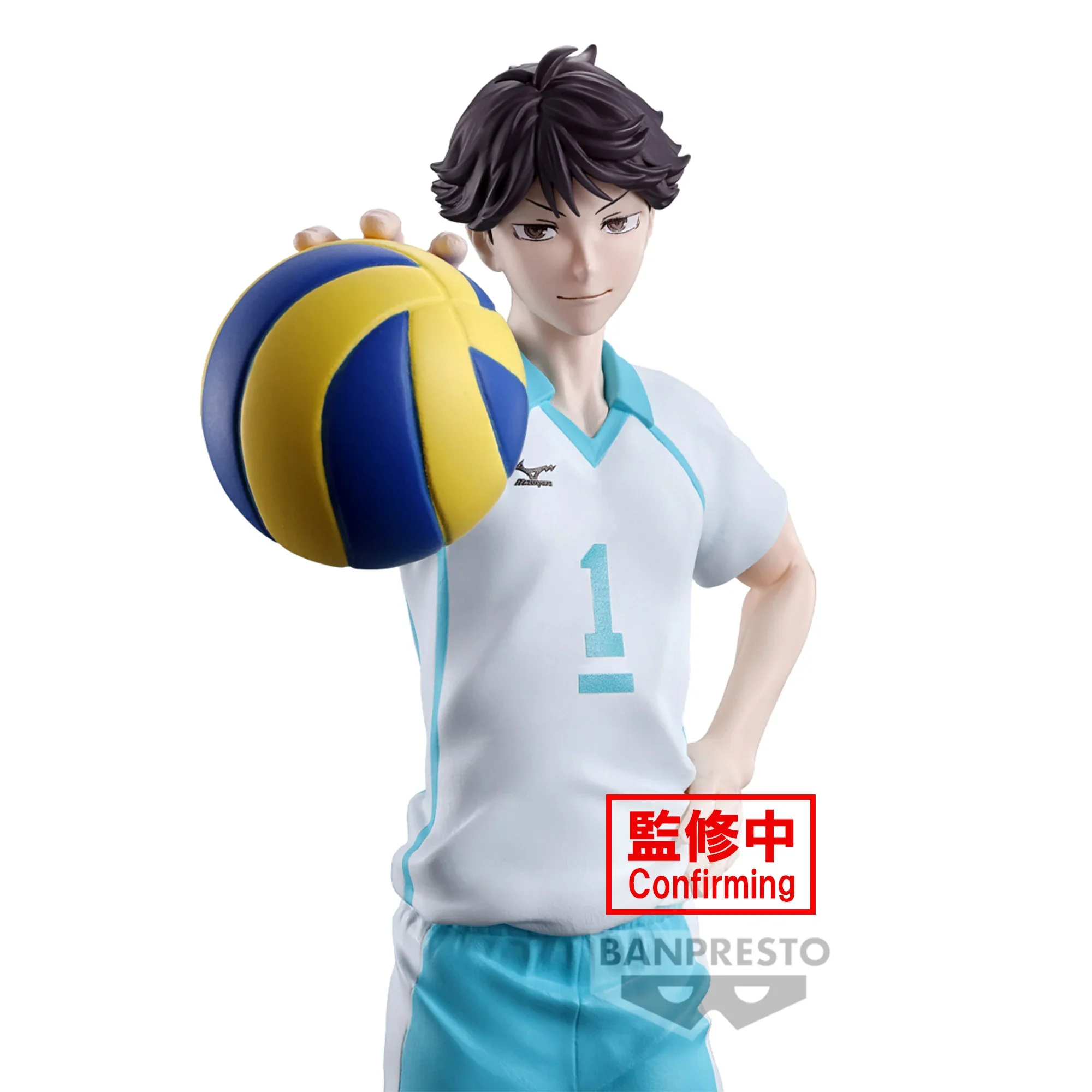 Toru Oikawa - Haikyu!! - Banpresto - Image 5