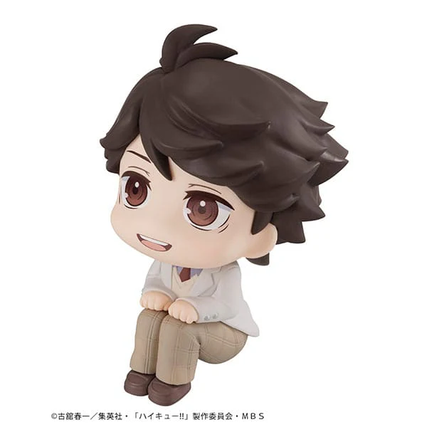 Toru Oikawa Look Up MegaHouse - Image 4