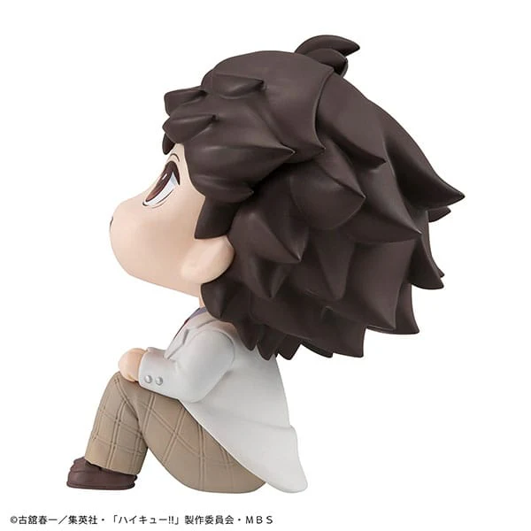 Toru Oikawa Look Up MegaHouse - Image 5