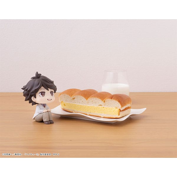 Toru Oikawa Look Up MegaHouse - Image 8
