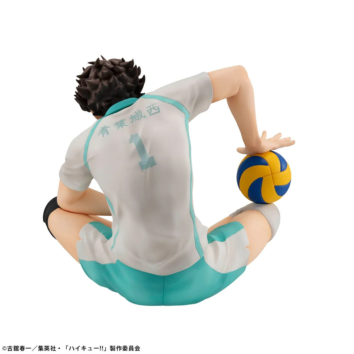 Toru Oikawa Palm Size G.E.M. MegaHouse - Image 5