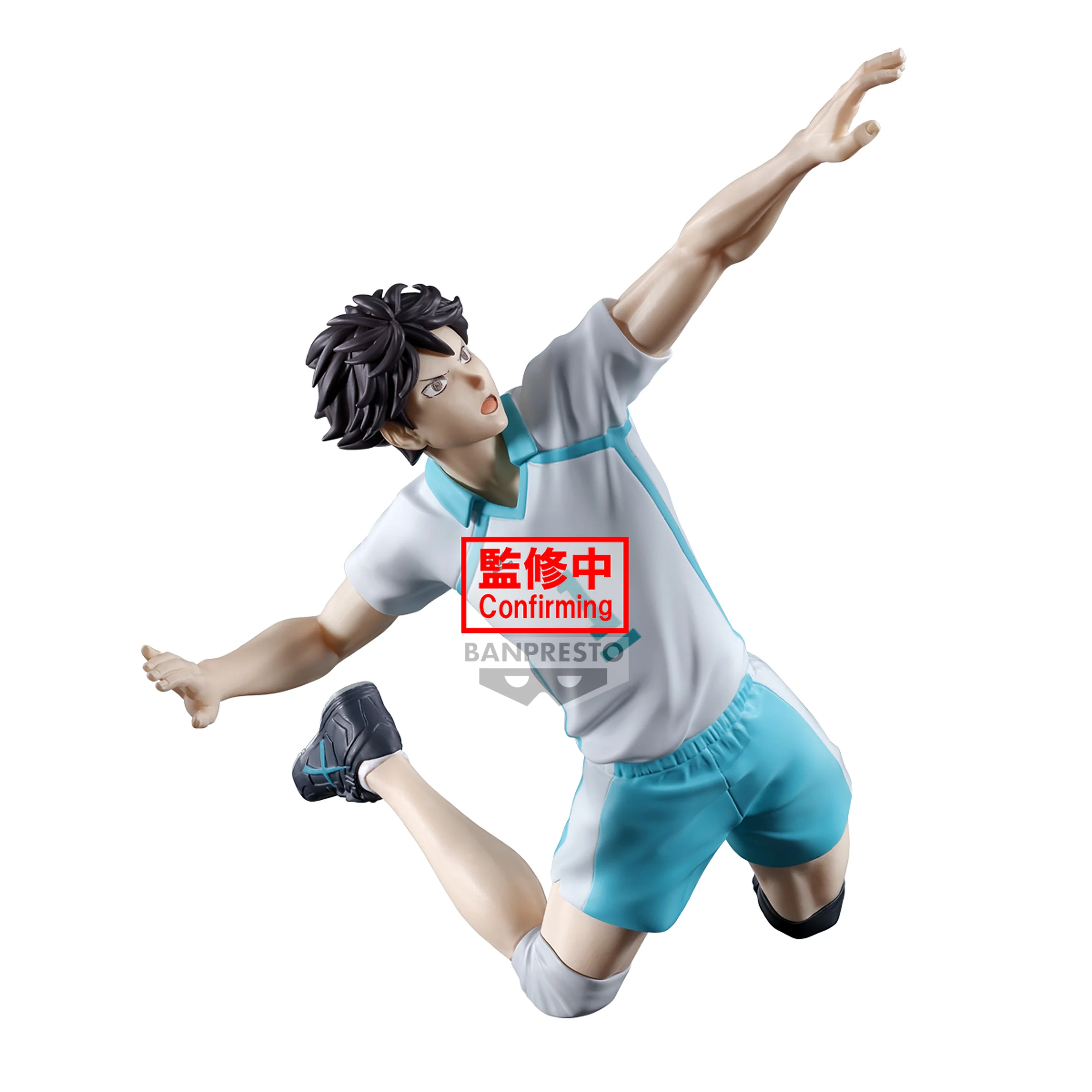 Toru Oikawa Posing Banpresto - Image 2