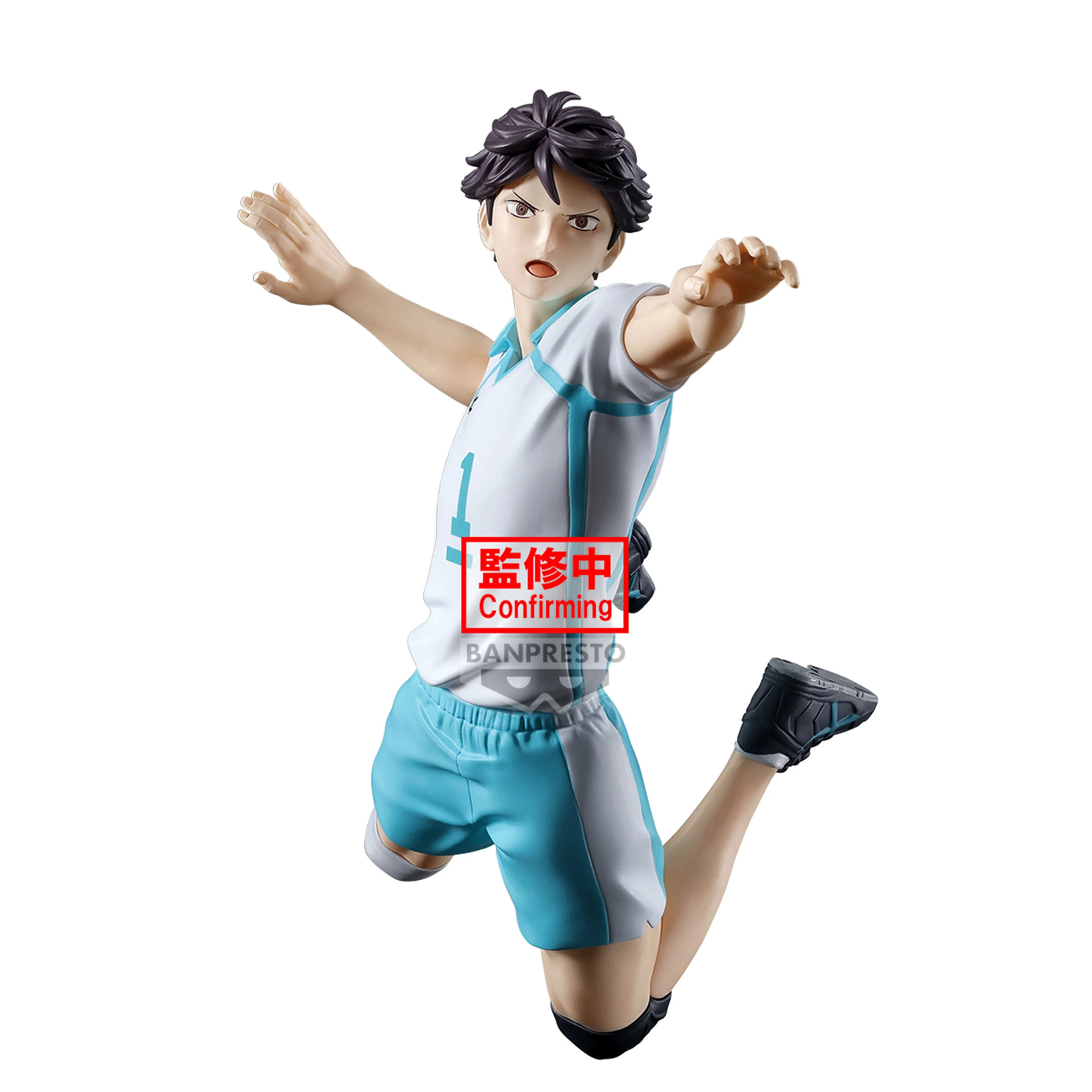 Toru Oikawa Posing Banpresto - Image 3