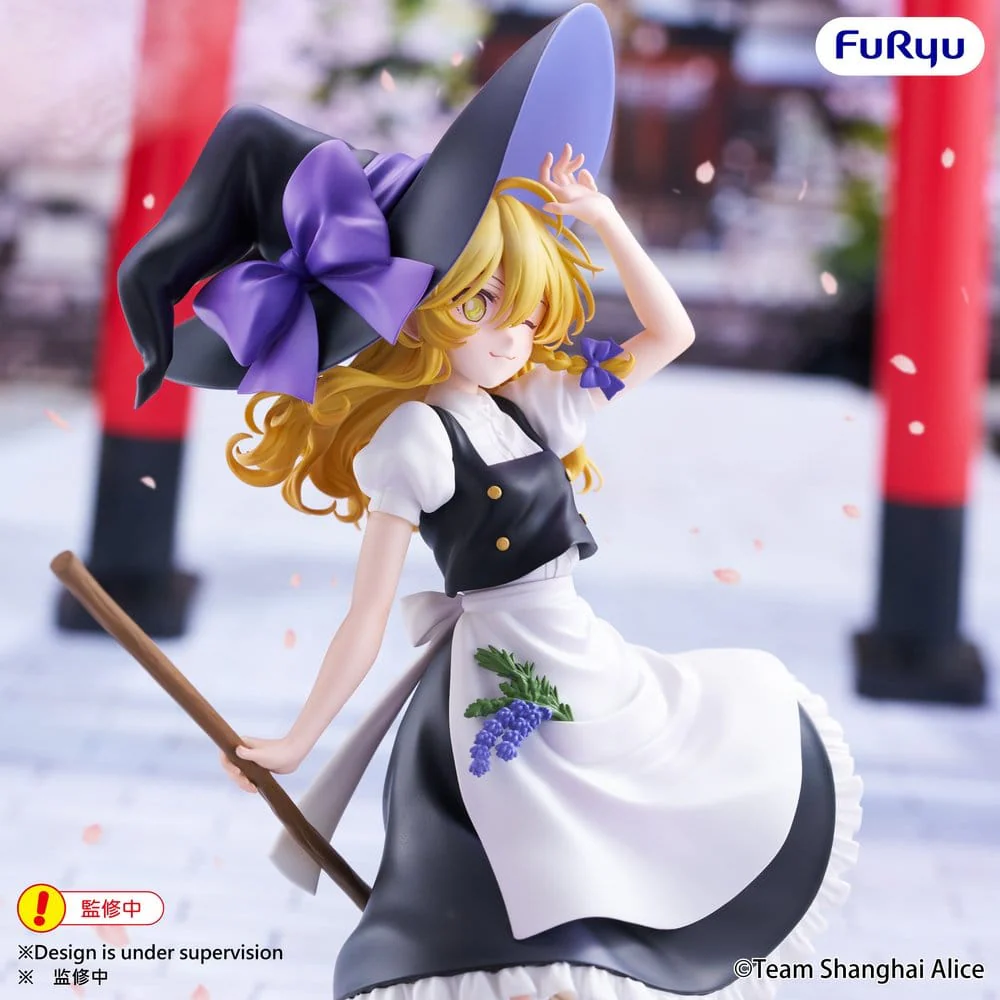 Touhou Project Muchute PVC Figur Marisa Kirisame - Image 5