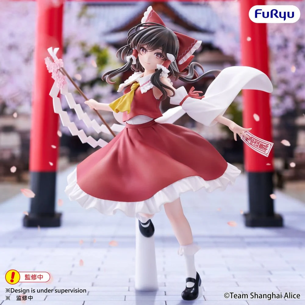 Touhou Project Muchute PVC Figur Reimu Hakurei