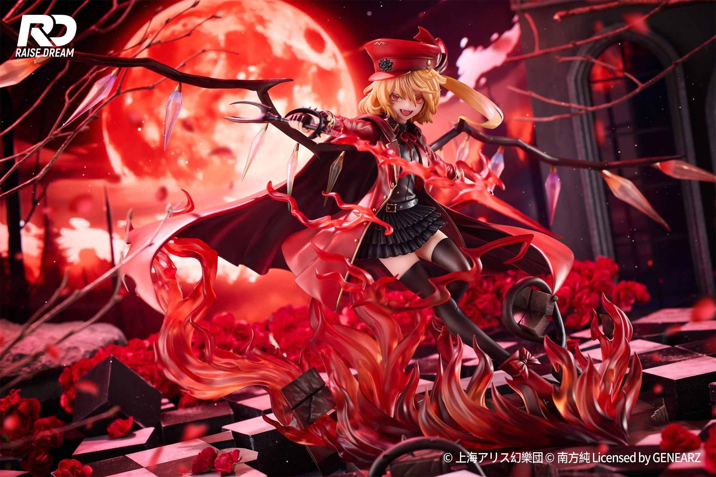 Touhou Project PVC Statue Flandre Scarlet Military Uniform Ver. - Beschädigte Verpackung - Image 18