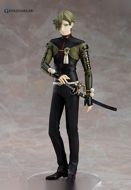 Touken Ranbu Online Uguisumaru