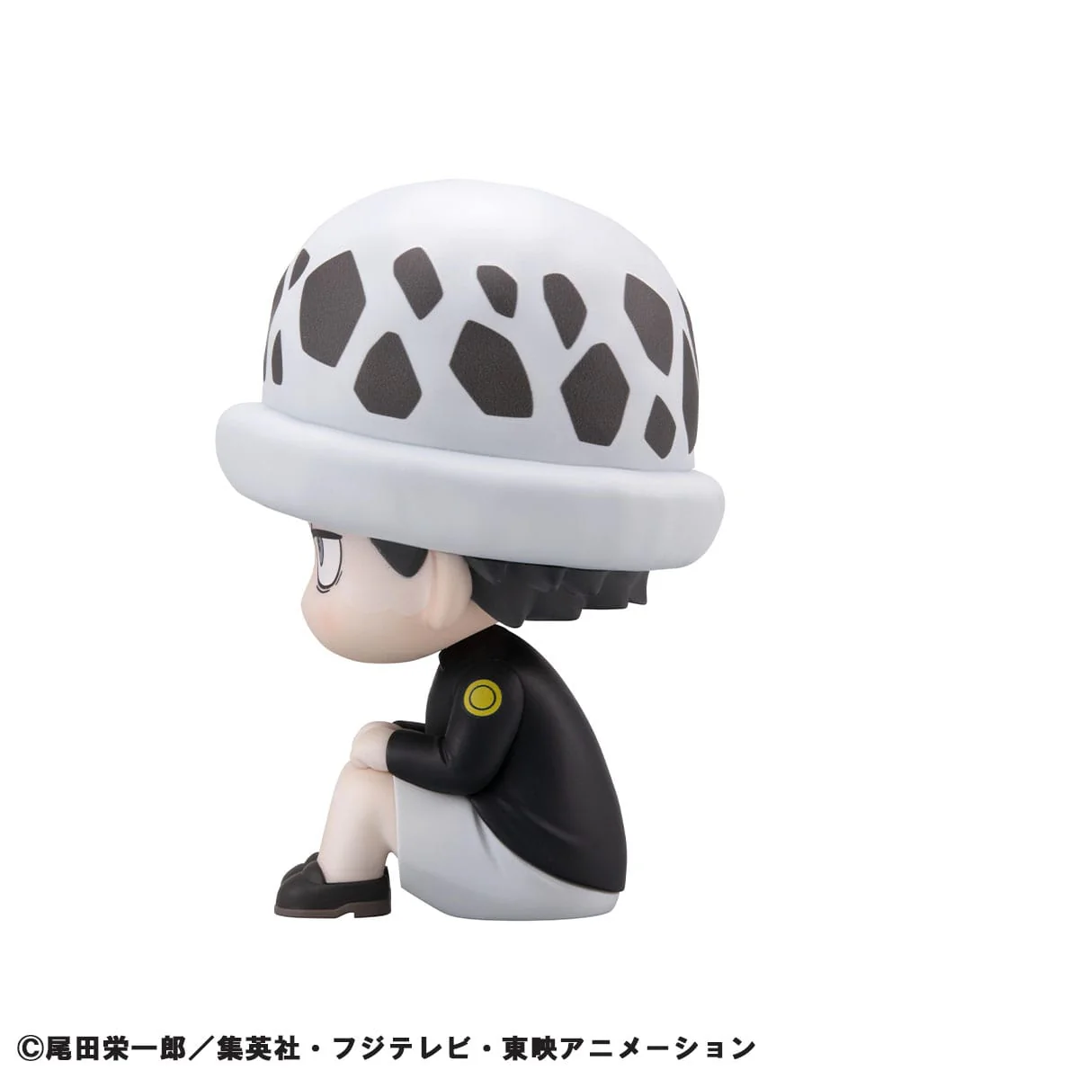 Trafalgar Law Childhood Ver. Look Up MegaHouse - Image 6
