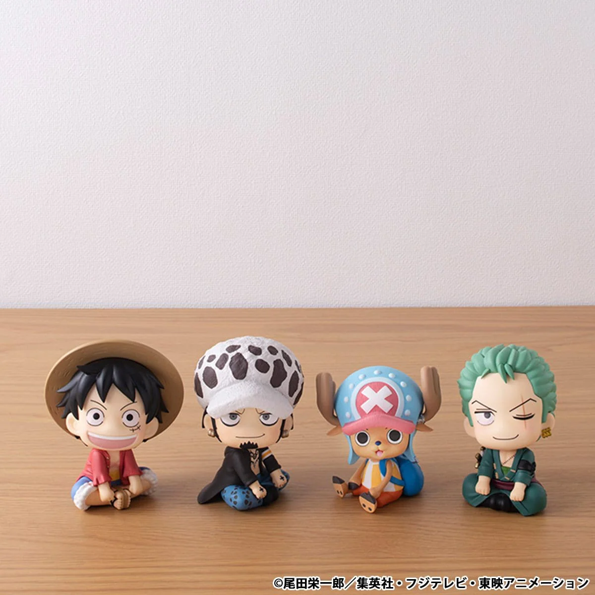 Trafalgar Law Look Up MegaHouse - Image 10