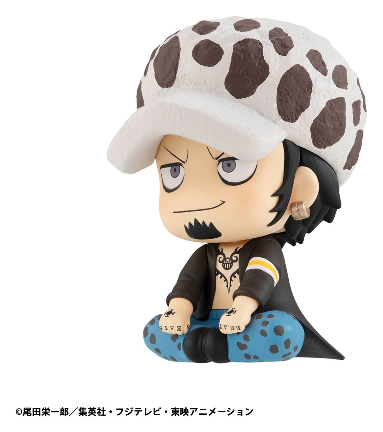 Trafalgar Law Look Up MegaHouse - Image 4