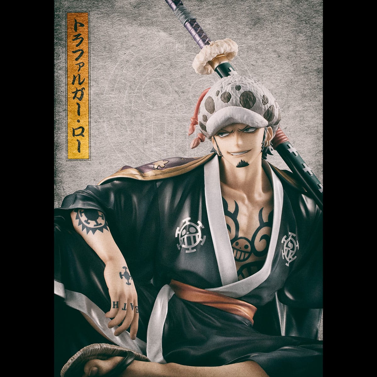 Trafalgar Law Portrait Of Pirates MegaHouse - Image 3