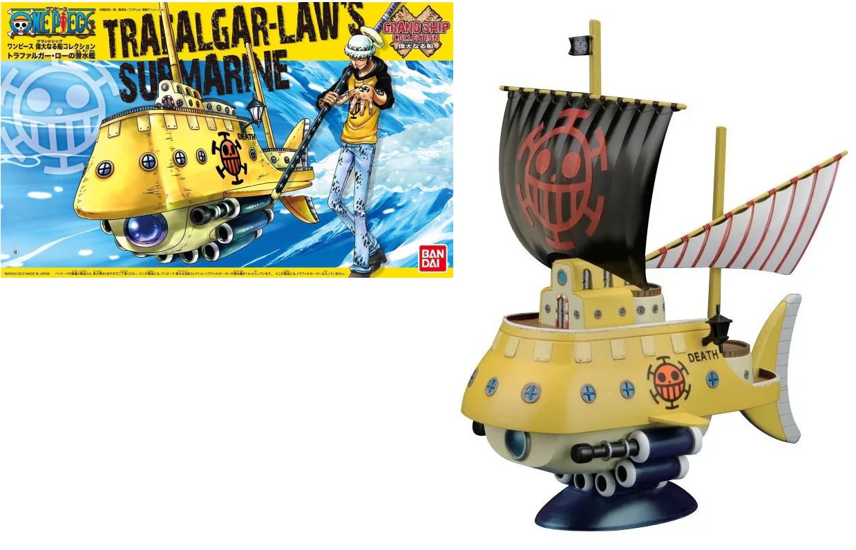 Trafalgar Law Submarine Schiff Bandai - Image 2