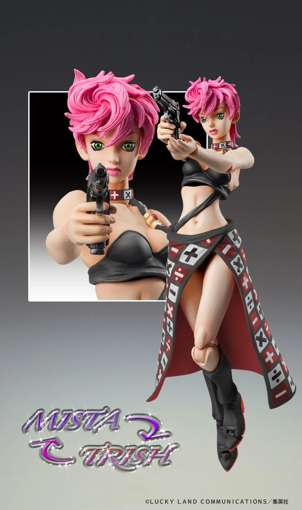 Trish Una Black Ver. Medicos Entertainment -  JoJo´s Bizarre Adventure
