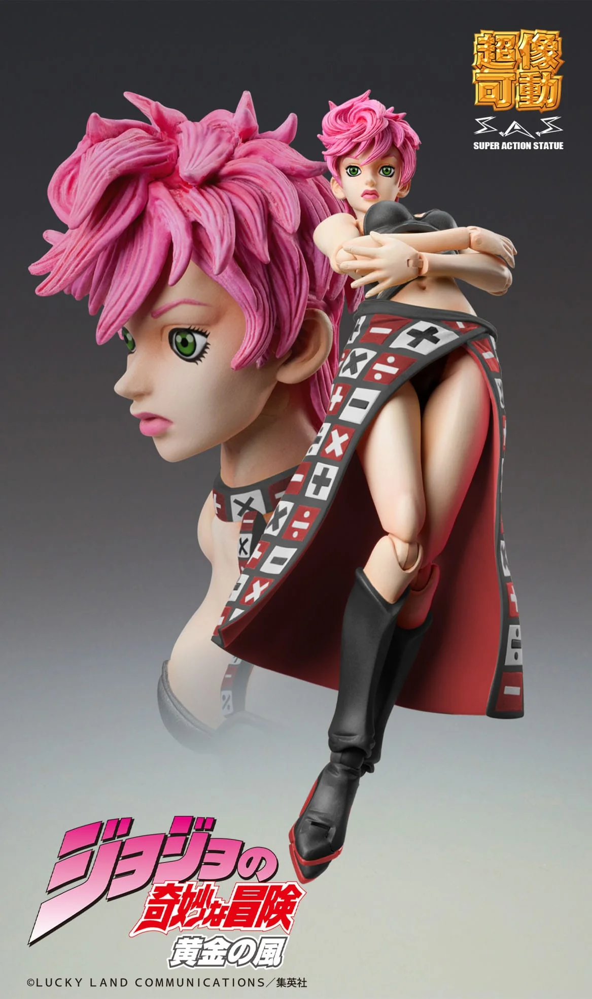 Trish Una Black Ver. Medicos Entertainment -  JoJo´s Bizarre Adventure - Image 8