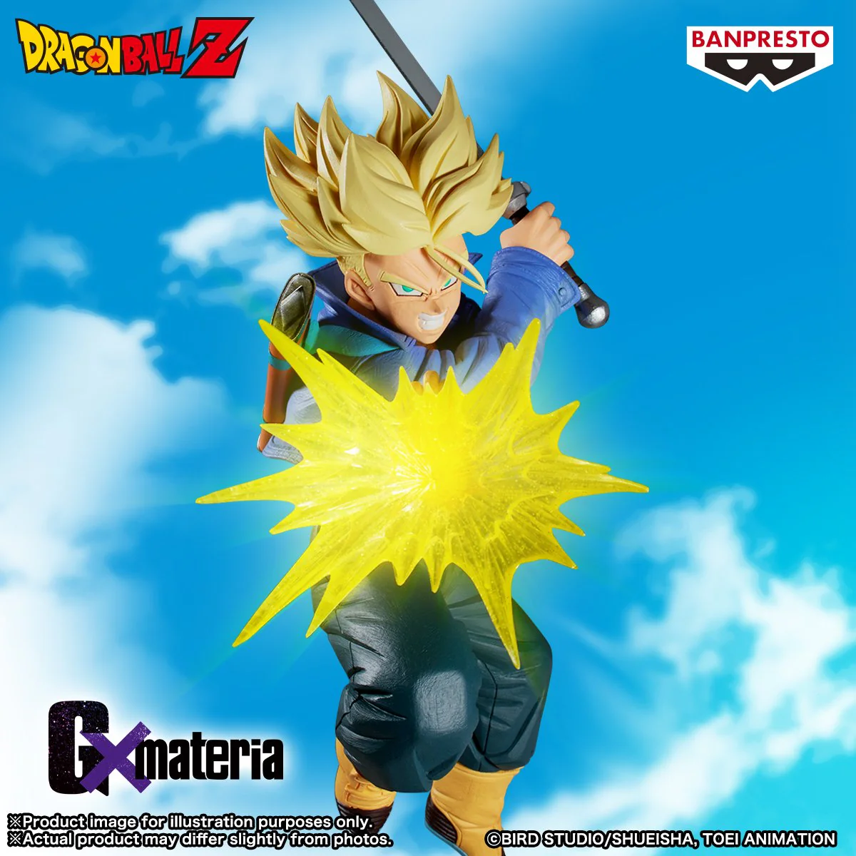 Trunks Dragon Ball Z Gxmateria Banpresto - Image 6