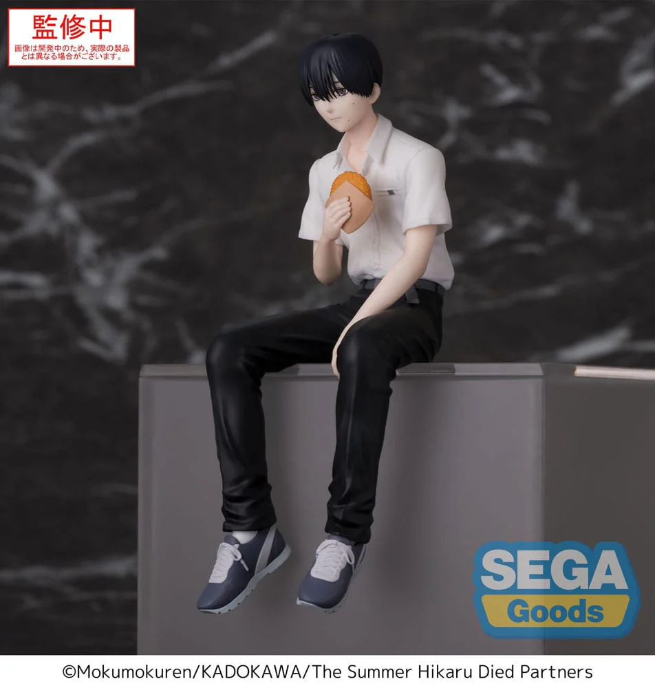 Tsujinaka Yoshiki PM Perching Sega - Image 2