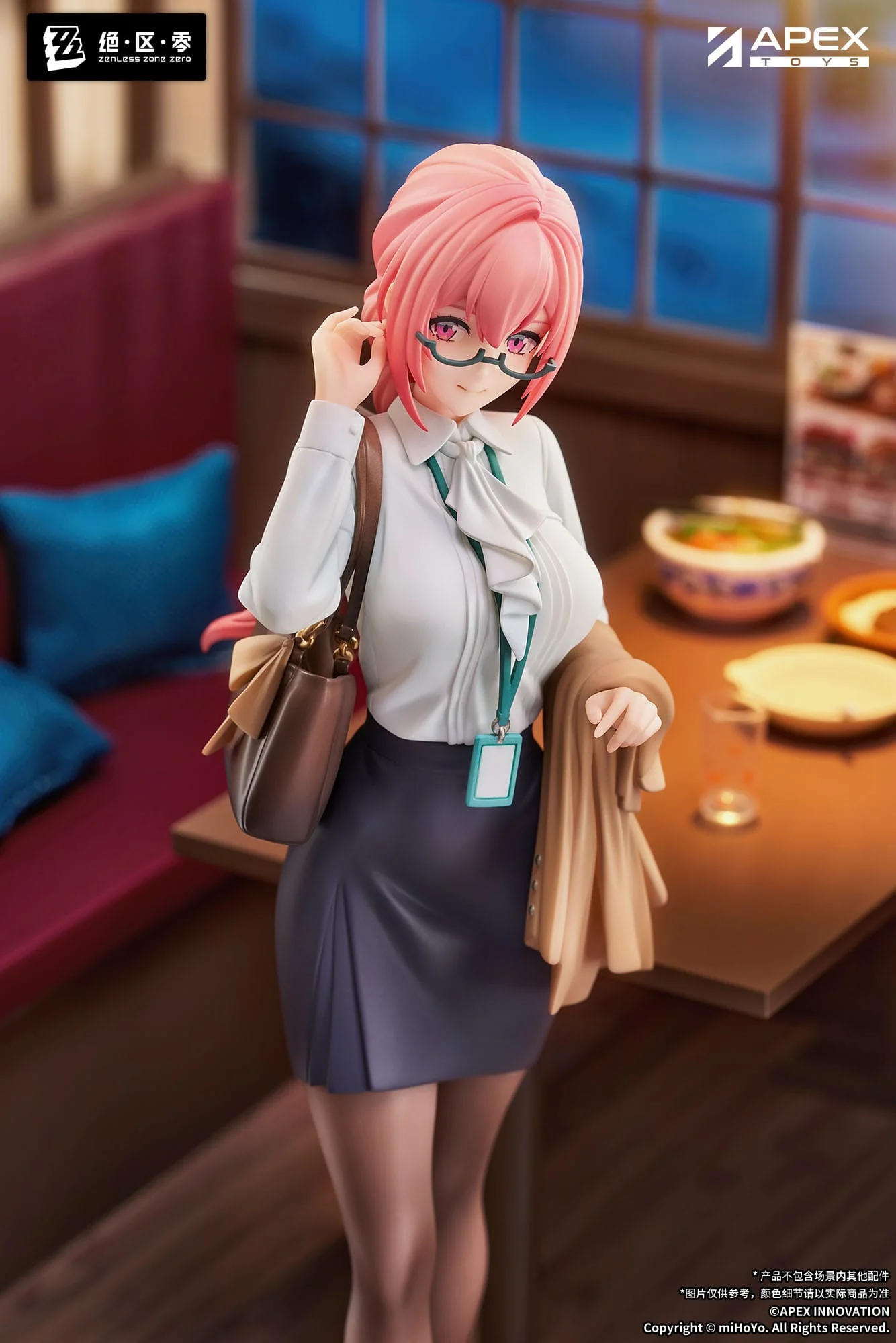 Tsukishiro Yanagi Rest Awhile Ver. Apex - Image 9