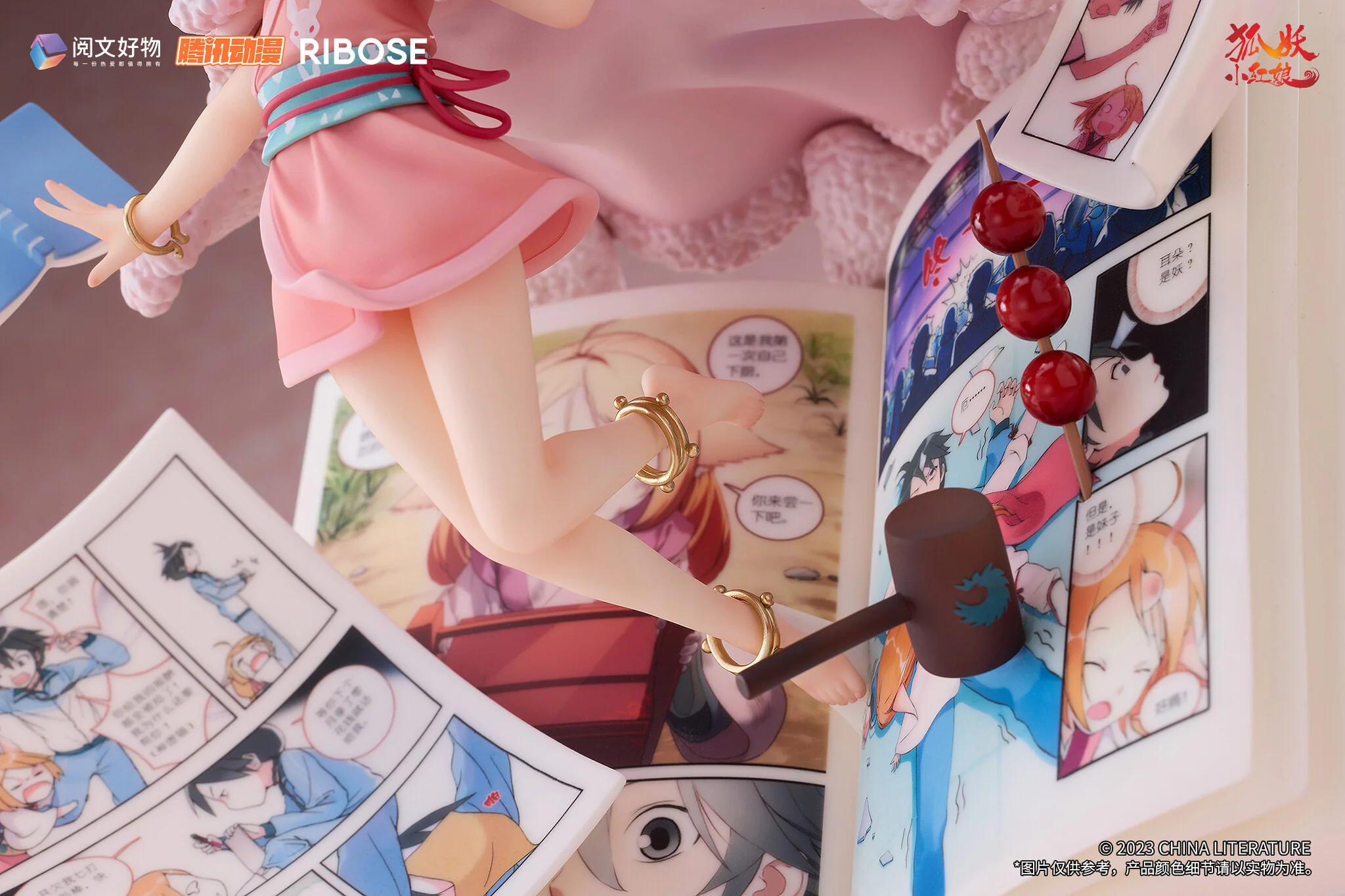 Tushan Susu Fox Spirit Matchmaker Ribose - Image 10