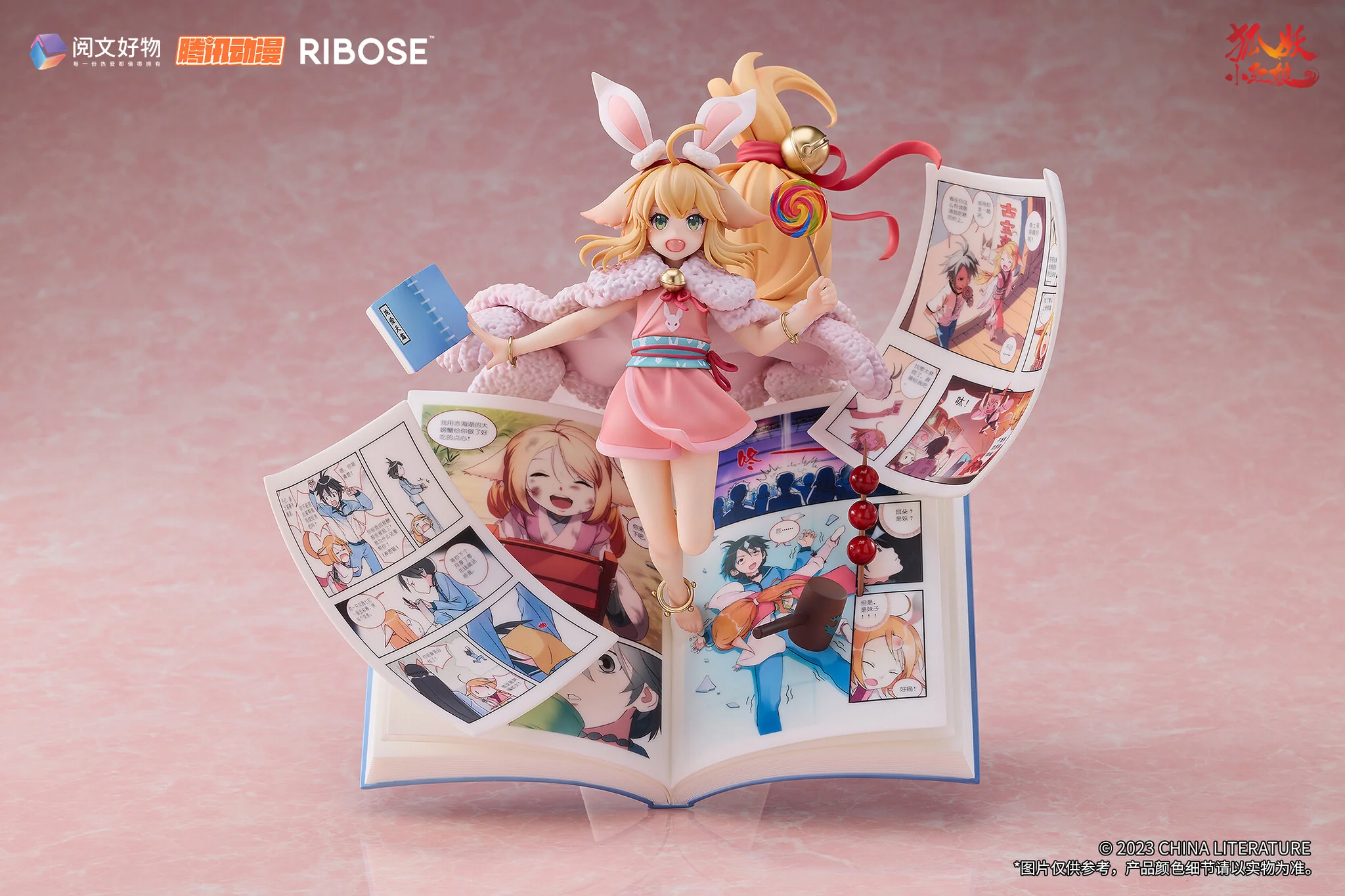 Tushan Susu Fox Spirit Matchmaker Ribose - Image 17