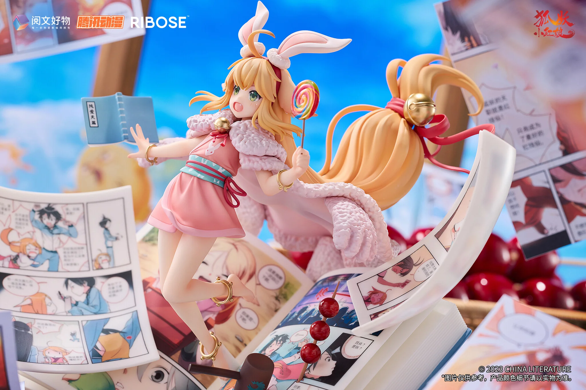 Tushan Susu Fox Spirit Matchmaker Ribose - Image 3