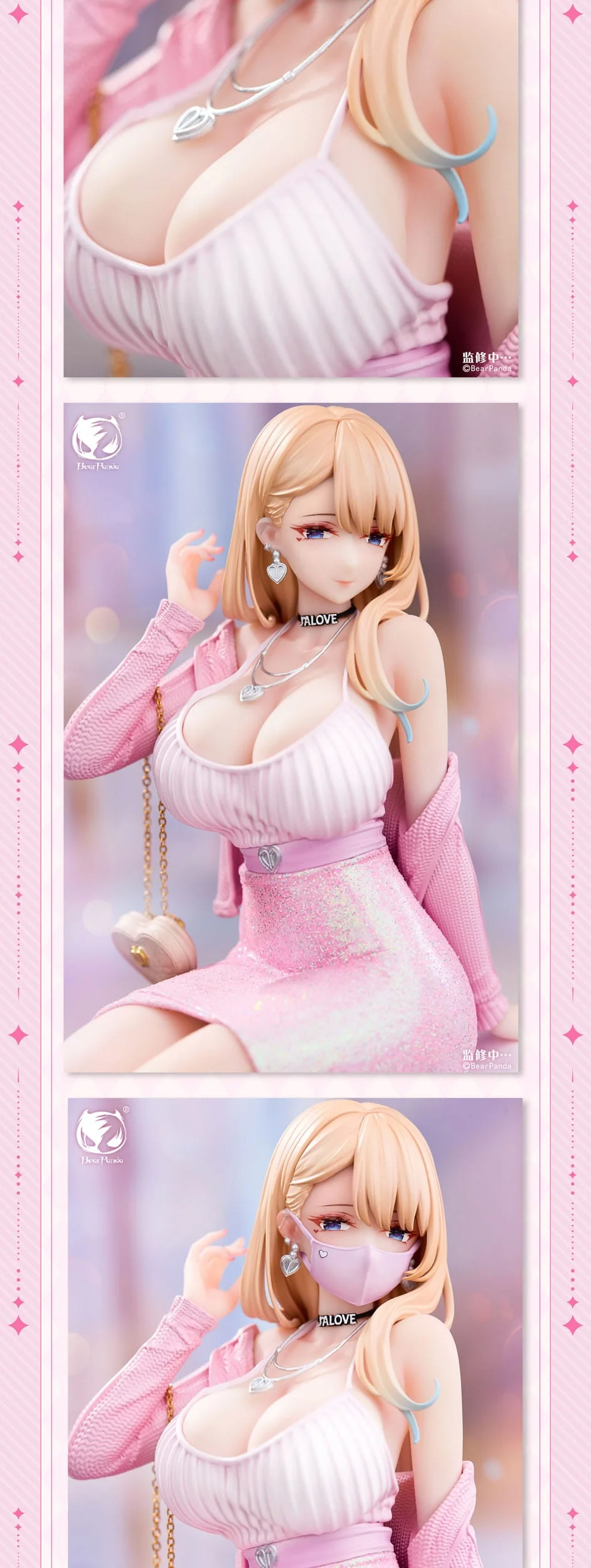 Tutor Asako Fuyuyama Original Character BearPanda - Image 11