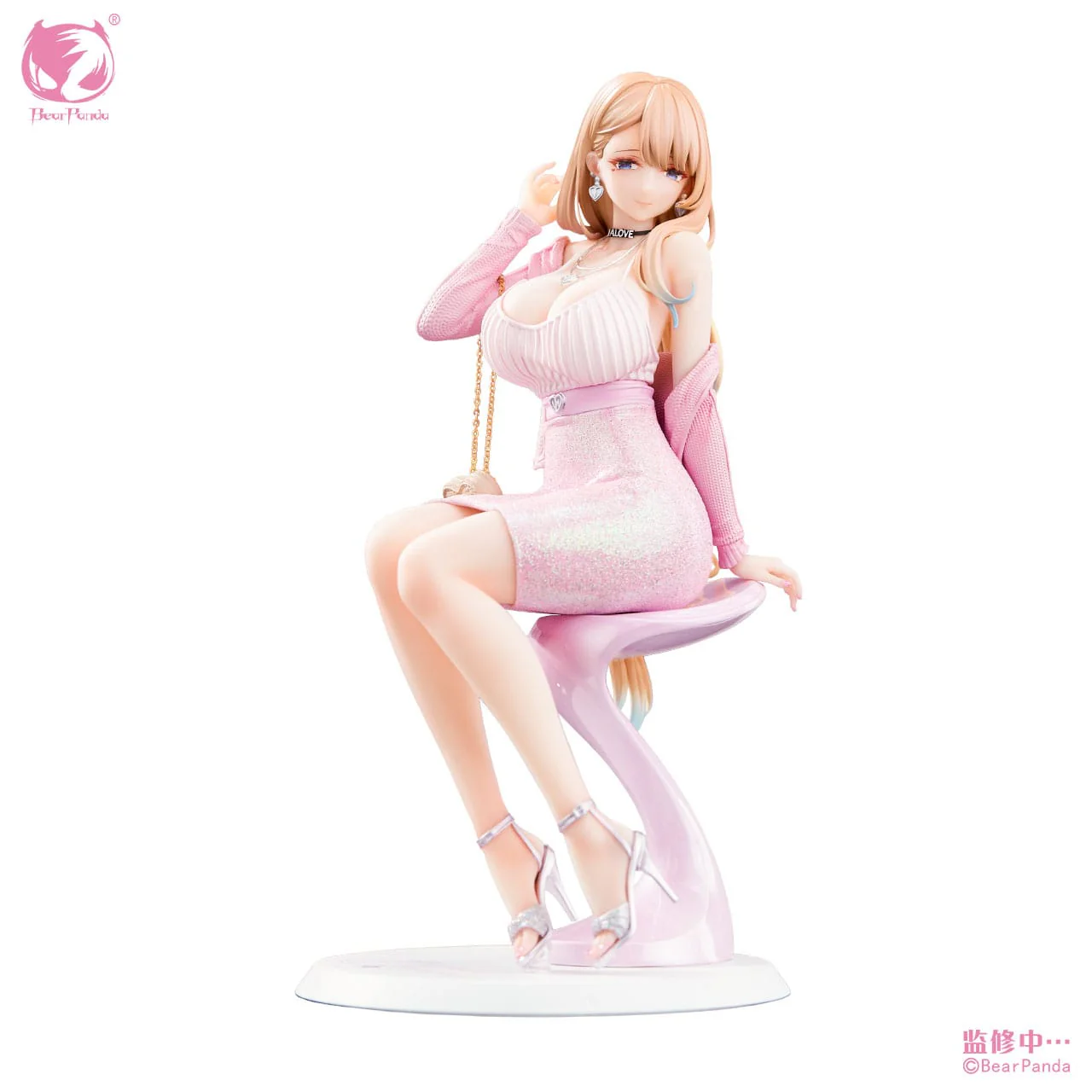 Tutor Asako Fuyuyama Original Character BearPanda - Image 4