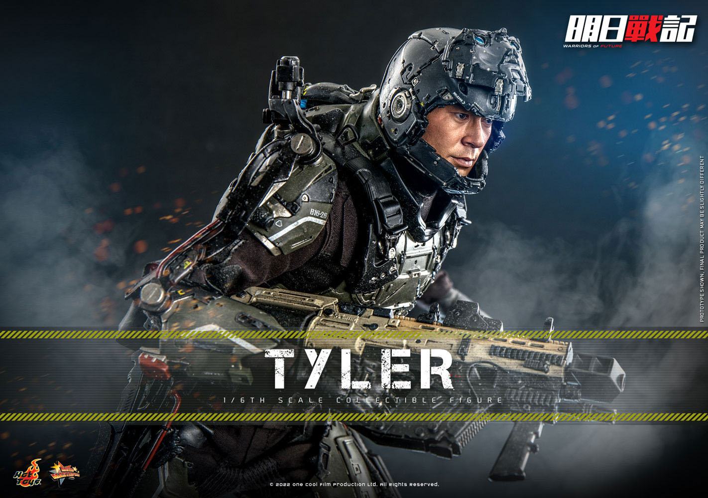 Tyler Warriors of Future Hot Toys