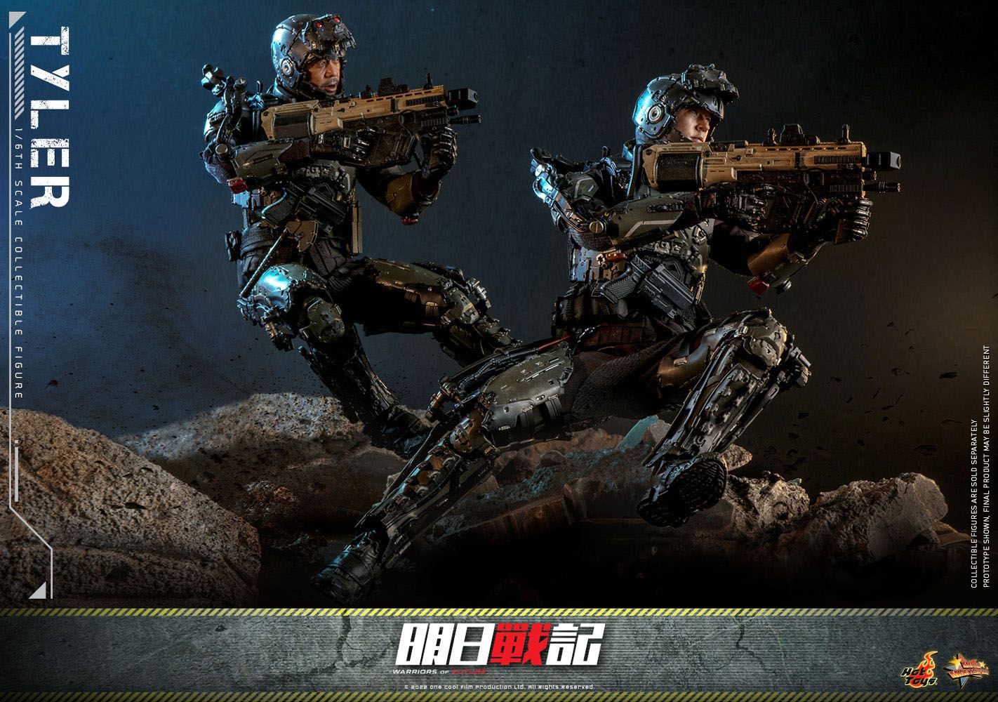 Tyler Warriors of Future Hot Toys - Image 8