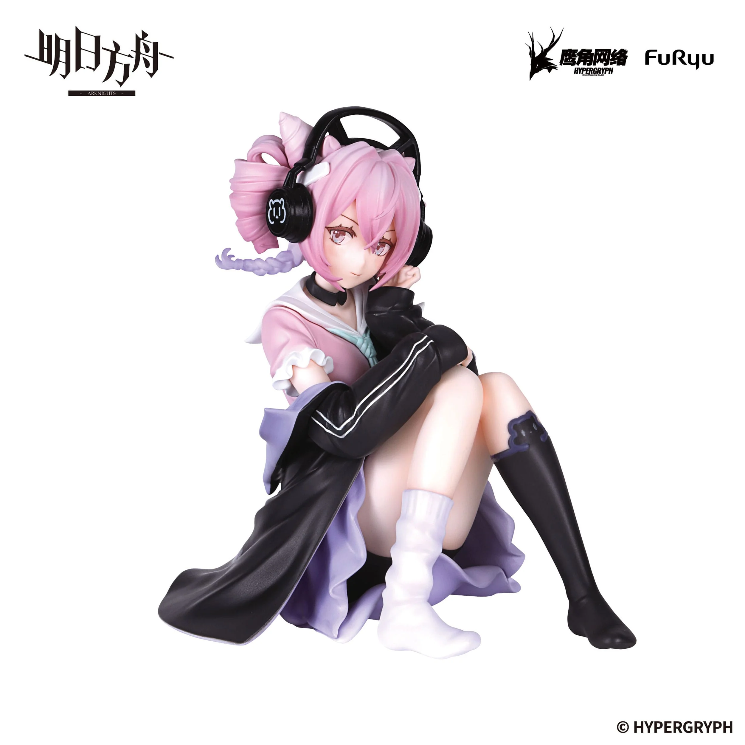 U-Official Noodle Stopper Furyu