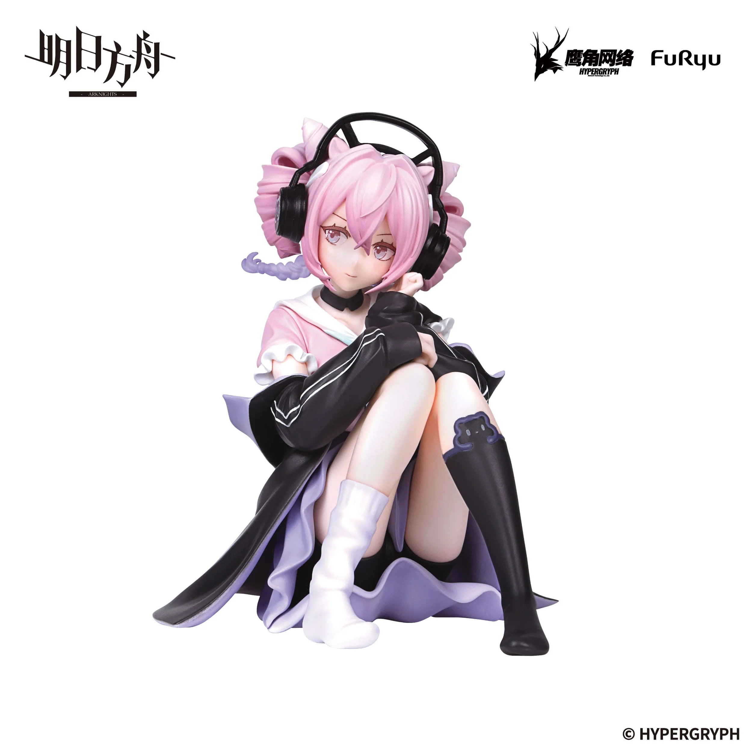 U-Official Noodle Stopper Furyu - Image 2