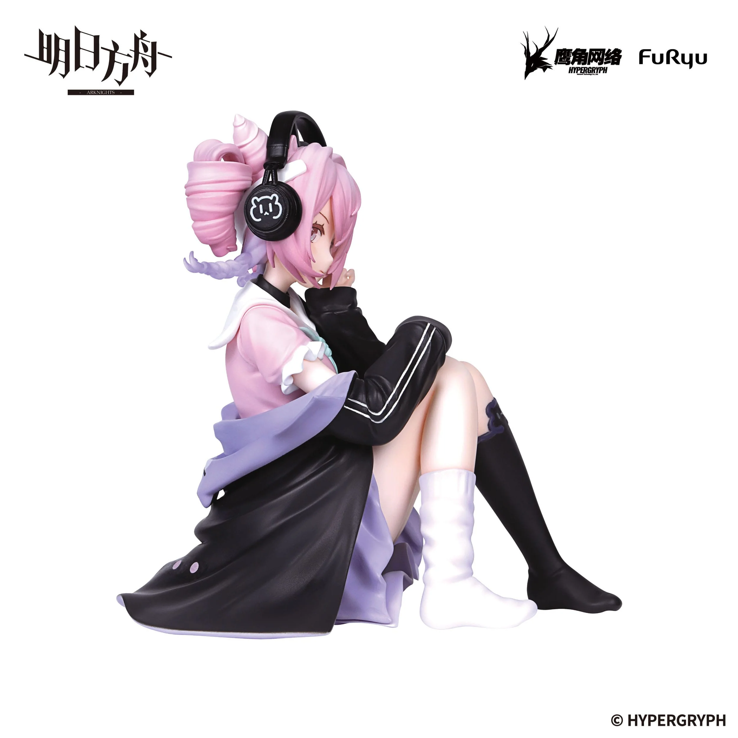 U-Official Noodle Stopper Furyu - Image 6