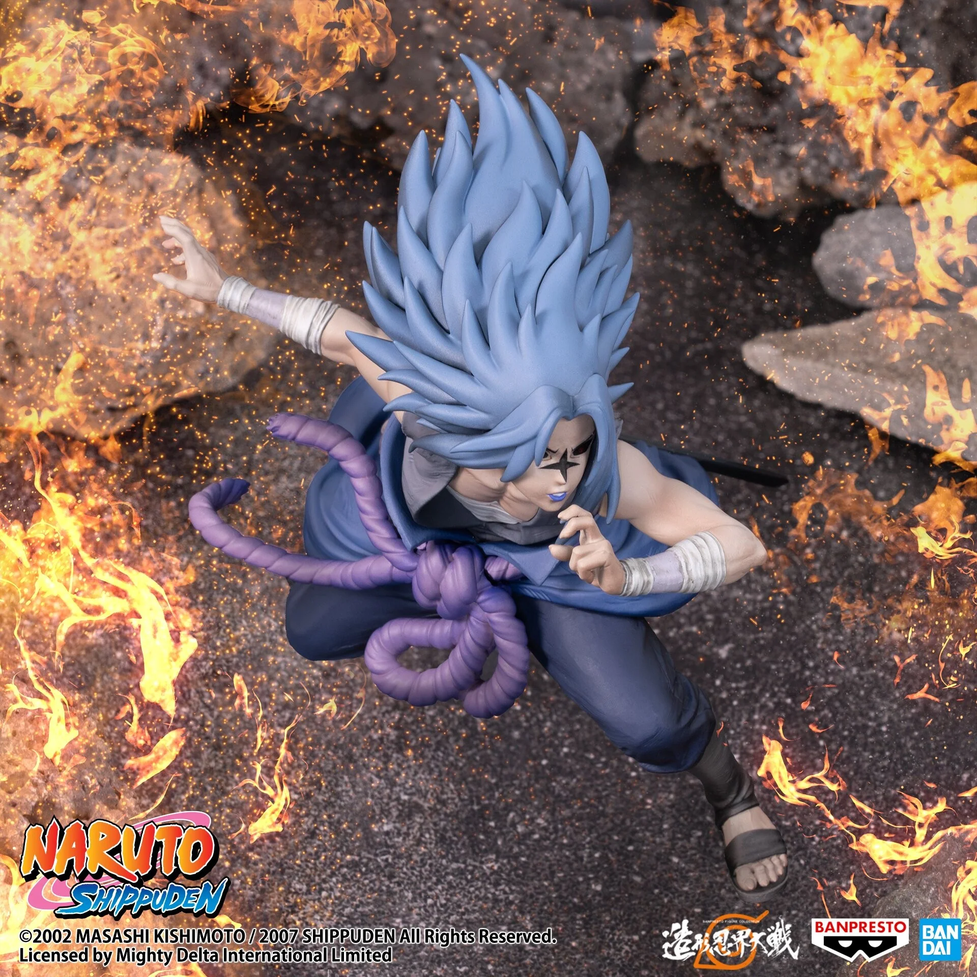 Uchiha Sasuke - Naruto Shippuuden - Banpresto - Bandai Spirtis - Image 3