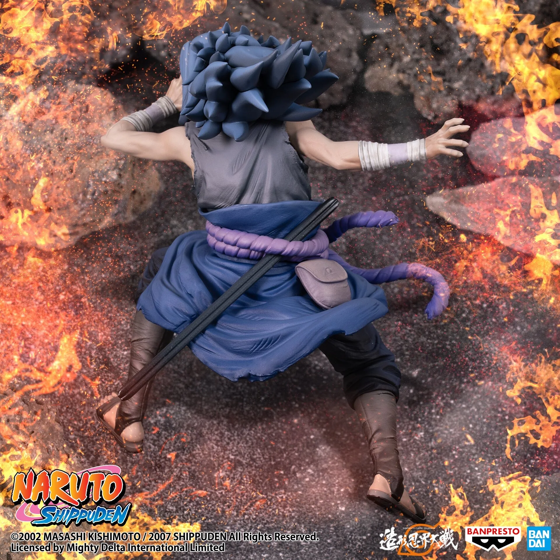 Uchiha Sasuke - Naruto Shippuuden - Banpresto - Bandai Spirtis - Image 4