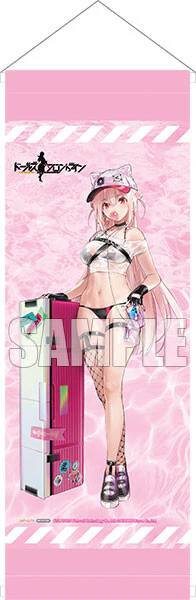 UKM-2000 Exclusive Bonus Limited Edition Girls Frontline Pony Canyon - Image 15