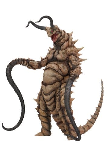 Ultraman Kaiju Remix Series Vinyl Figur Gudon